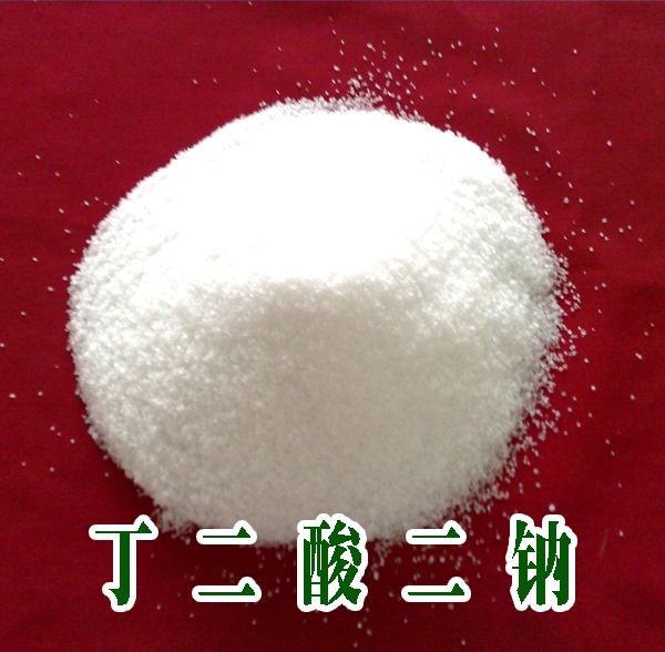 點(diǎn)擊查看詳情!