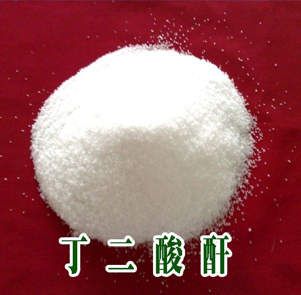 點(diǎn)擊查看詳情!