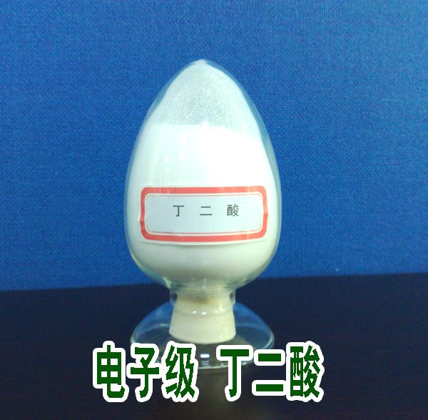 點(diǎn)擊查看詳情!